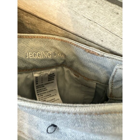Women’s American Eagle Jegging Crop Jeans Light Wash Size 2 - Picture 6 of 15